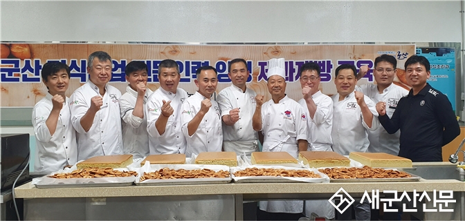 ‘보리진포’ 동네빵집 살리기 프로젝트 재시동
