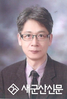군산대 이영욱 교수, 국토교통부 장관 표창