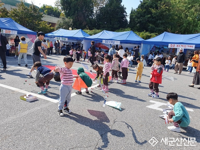 노인종합복지관, 1~3세대 청춘공감축제 ‘성황’