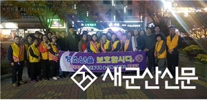 군산 署, 시청 합동 청소년유해환경 점검활동