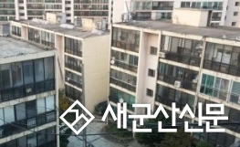 군산시, 노후 공동주택 관리 확대 주거환경개선 기여