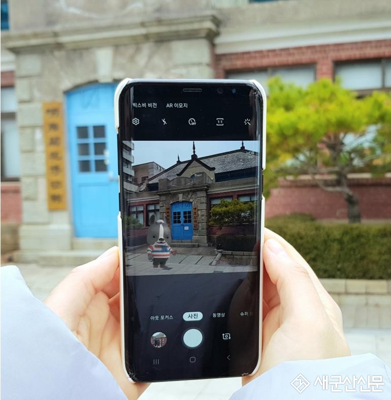 군산에 제2의 ‘포켓몬 GO’ 열풍 기대