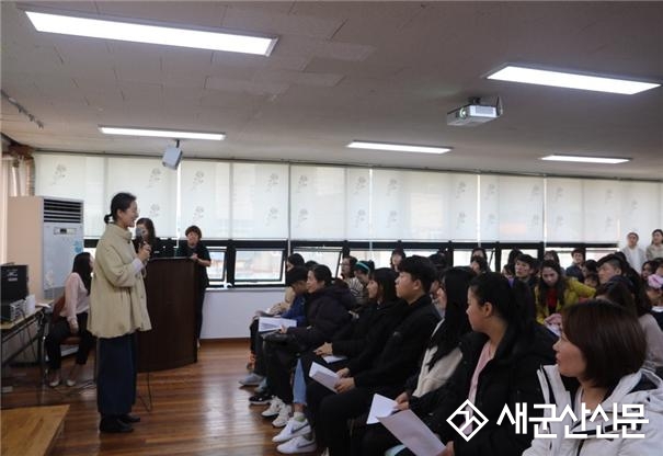 다문화가족지원센터, 한국어 교육 종강식