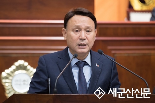 2020년은 군산의 미래를 ‘준비하는 해’