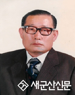 청담 두진열 선생 추모문집 발간