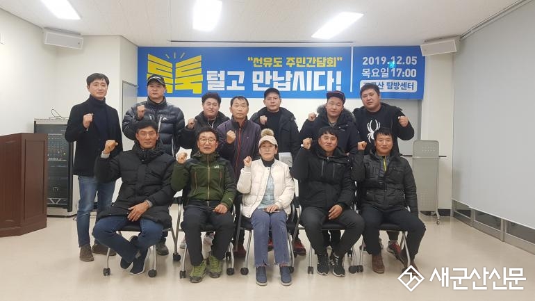 “툭툭 털고 만납시다“