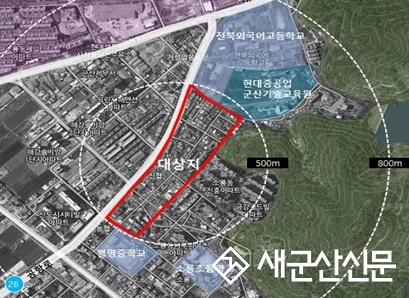 (톡톡 군산) 소룡동, 전북형 도시재생 뉴딜사업 선정