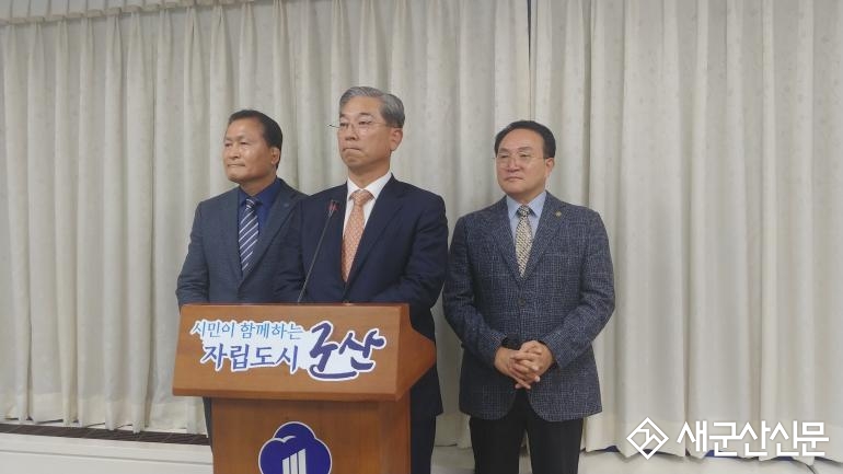 군산시 초대 민선체육회장 후보 '단일화' 