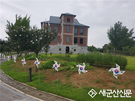 3.1운동 100주년기념관, 협약 체결