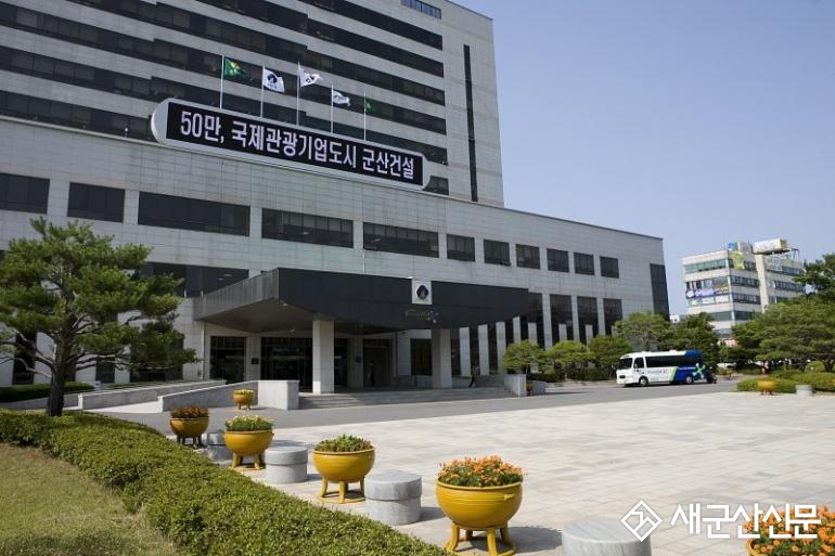 골목상권 소비지원사업 중단