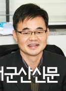 김상윤 군공노 위원장, 국무총리상 수상 