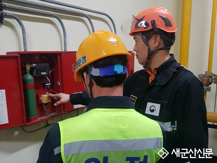 군산소방서, 화재안전특별조사 마무리