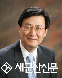 <강희성 호원대 총장 신년사>