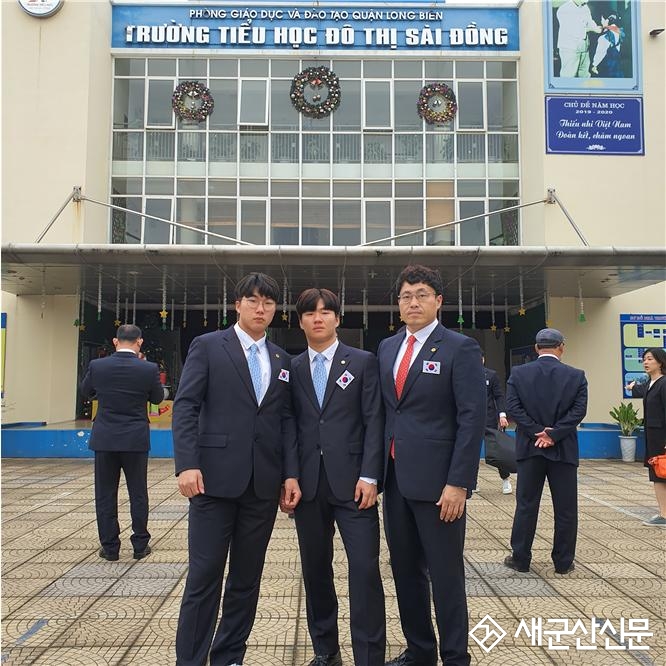 호원대 씨름부, 베트남·라오스 해외 파견