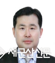 제27대 군산해양경찰서장 조성철 총경 취임 
