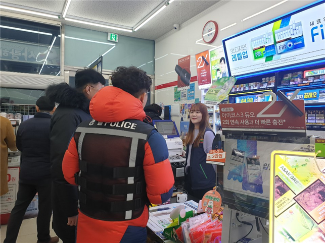 군산 署, 겨울방학 기간 청소년 선도·보호 