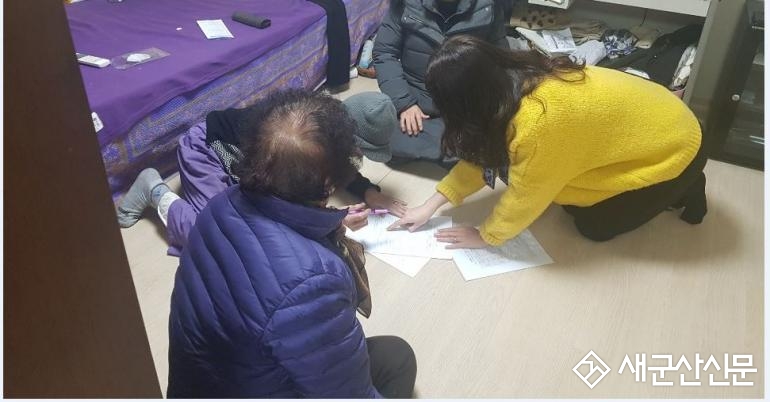 복지수급자‧사각지대 가구 전수조사 