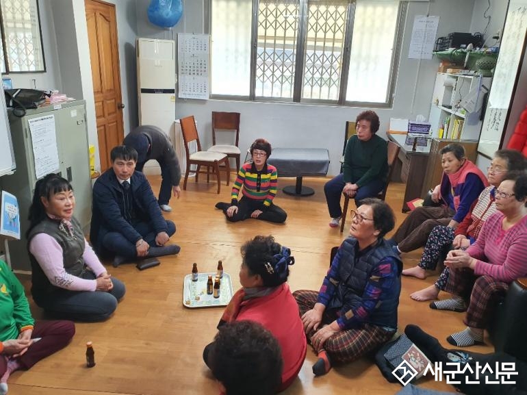 신임 박종길 신풍동장, 경로당 방문 부임인사