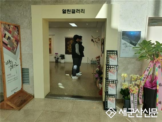 시민열린갤러리와 장미갤러리 전시전 공모 
