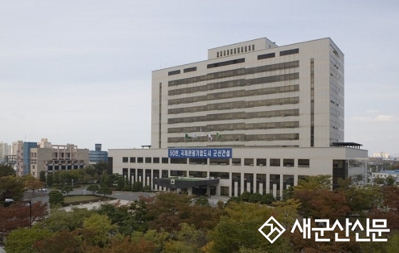 군산시, 신종 코로나 관련 지역경제 활성화 총력