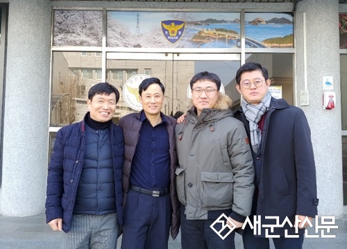 군산경찰서, 베스트 교통조사팀 선정