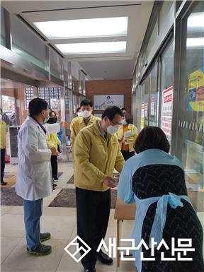 군산의료원 '신종 코로나 대응 철저