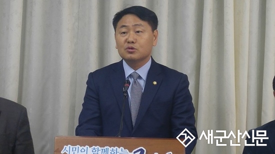김관영 의원, 제 21대 총선 무소속 출마 