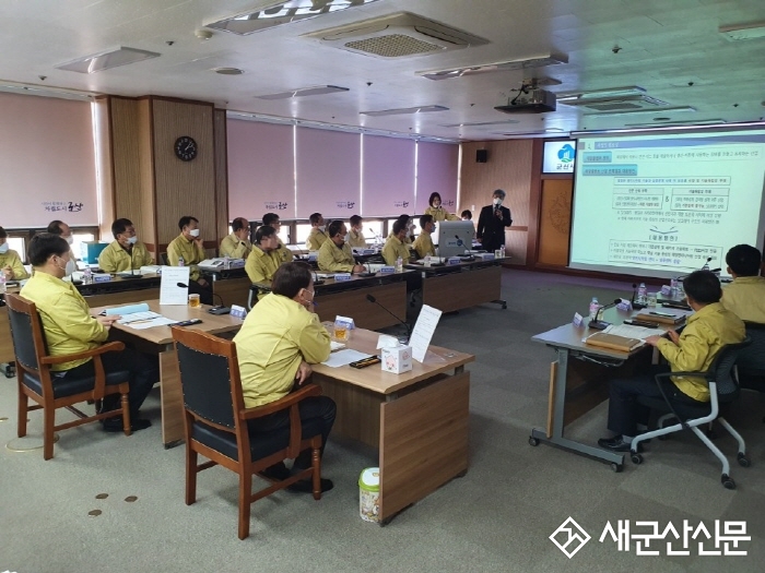 2021년 국가예산 신규사업 2차 발굴 보고회 