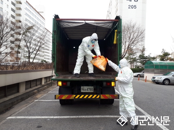 자가 격리자 생활쓰레기 신속 수거·소각