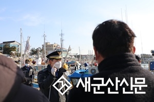 해경, 코로나 19 ‘심각’ 후속조치 나서