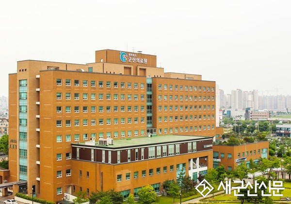 군산의료원, 코로나19 확산대비 병상 확보 나서