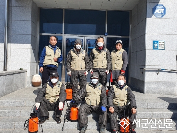 (시민기자 뉴스) 군산시자율방재단, 군산소독의 날 자원봉사