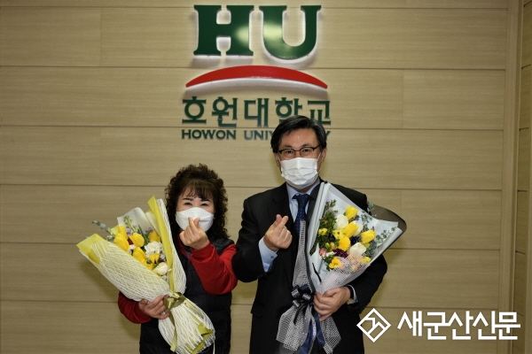강희성 총장 ‘화훼농가 돕기 꽃 선물 릴레이’