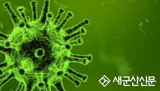 군산 코로나19 확진자 이틀새 2명 추가 발생
