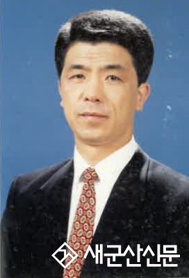 행복이 넘치는 군산 위해 최선