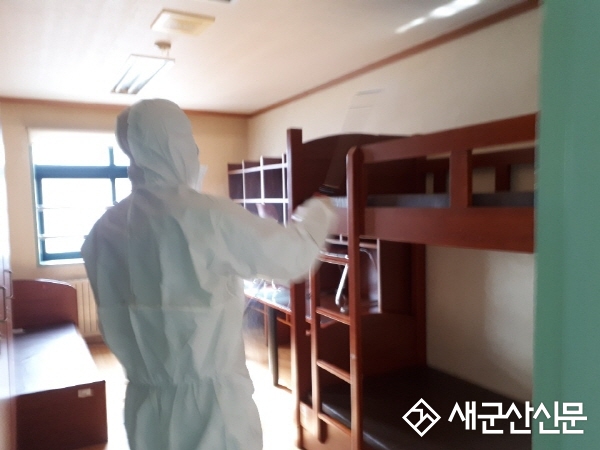 호원대, 교내 방역·소독 관리