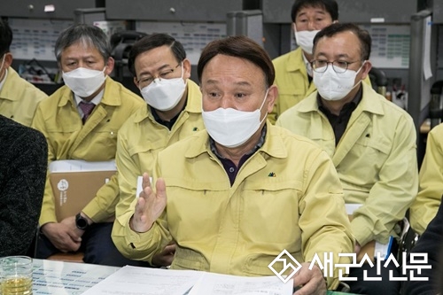 군산시, 코로나19 대응 지역경제 회복 총력