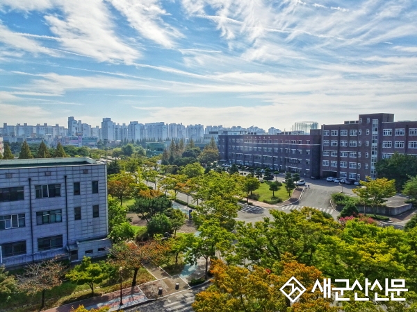 교육부 교육국제화역량 인증제 인증대학 선정  