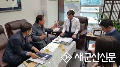 군산시, 코로나19 대응 정부추경 지원 위한 국회 활동 총력
