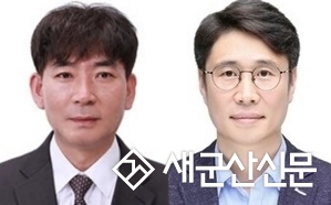 군산시의원 재선거구 민주당 후보 확정