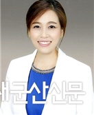 군산 출신 강채리, 민주당 비례대표 공모