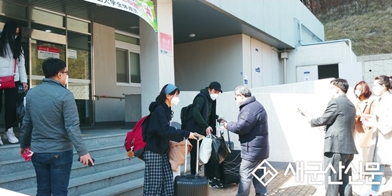 군산대 중국인 유학생 전원 격리 해제