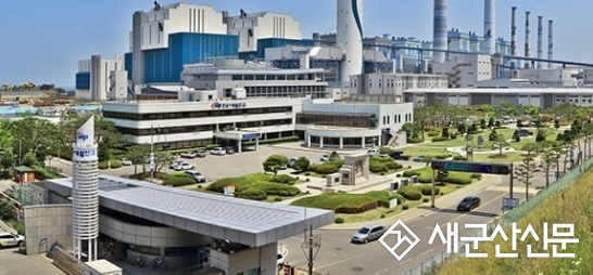 군산시, 육상태양광발전사업 발전사 ‘서부발전’선정