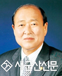 군산시 노인회장에 이래범 전 시의회 의장 당선