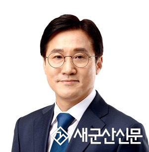 신영대 후보, 군산시에 재난기본소득 편성 강력 요청