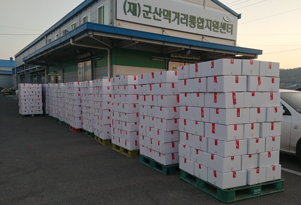 갈 곳 잃은 친환경 농산물 새로운 판로 개척 총력