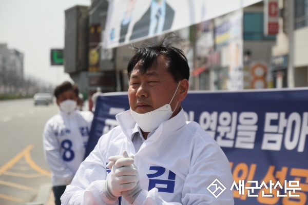 김관영 후보 ‘하루 88배 큰 절’ 선거운동 개시 