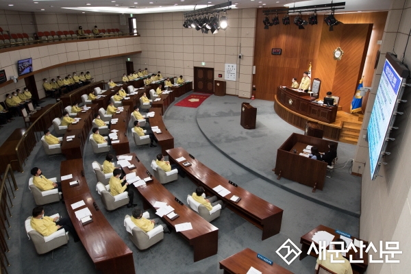 군산시의회 제227회 임시회 폐회