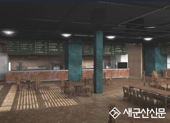 수제 맥주 특화사업장 첫 삽