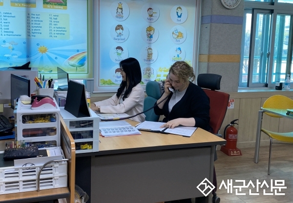 군산부설초, 전 학년 원격수업